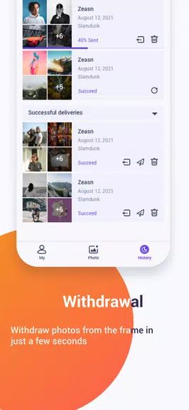 Uhale APK