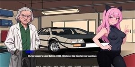 Back to the Booty – Version 0.200