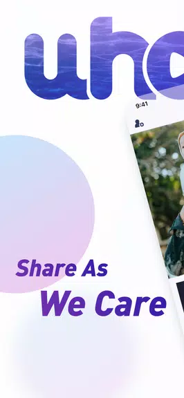 Uhale APK