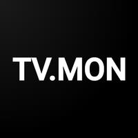 티비몬 - 공식 TVMON