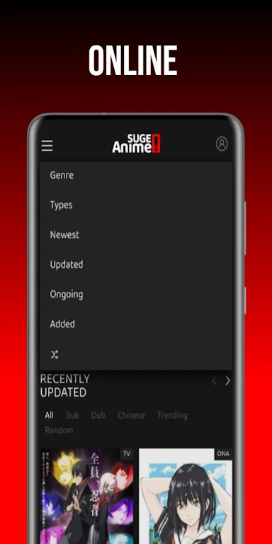 animesuge APK