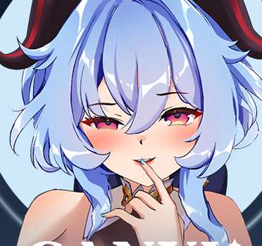 Ganyu – StN (18+)
