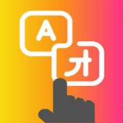 Tap Translate Screen v1.95