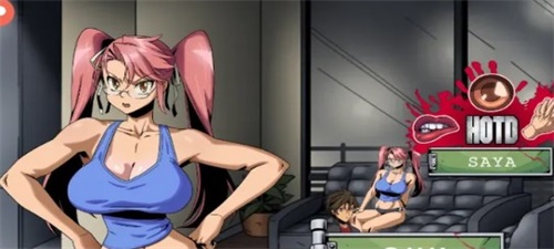 Highschool of the Dead: Haven v1.0