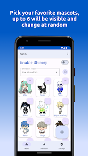 Shimeji