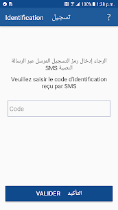 MT Prepaid Client