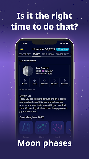 Nebula Mod APK 4.18.00