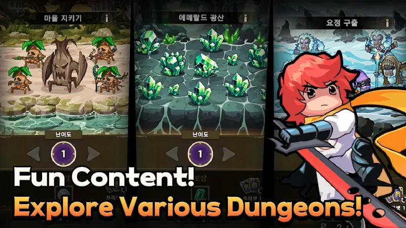 Rush! Knights Mod