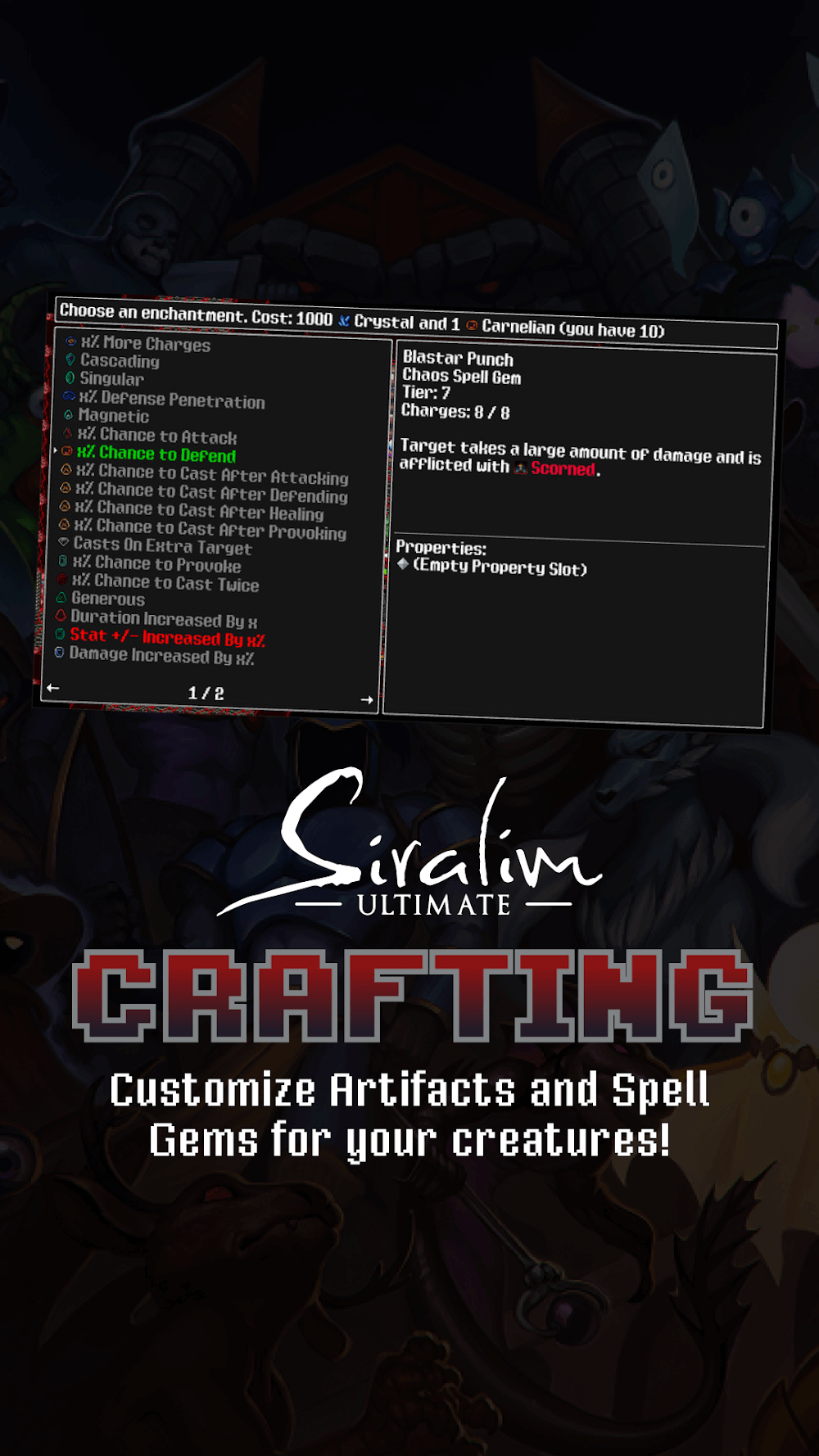 Siralim Ultimate 1.2.9