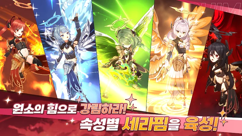 Seraphim Saga Mod