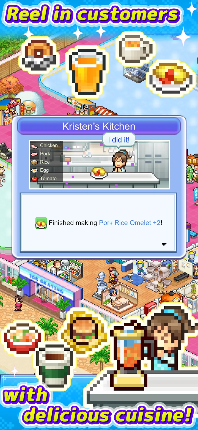 Skating Rink Story Mod