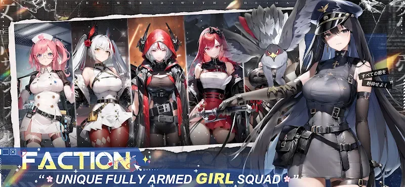 Scarlet Girls Mod