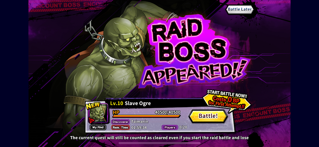 Taimanin RPG Extasy