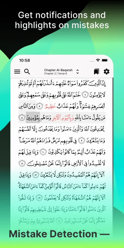 Tarteel: Quran Memorization