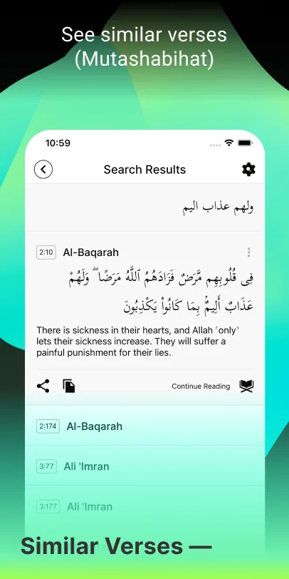 Tarteel: Quran Memorization