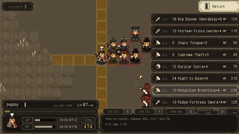 World of Kungfu