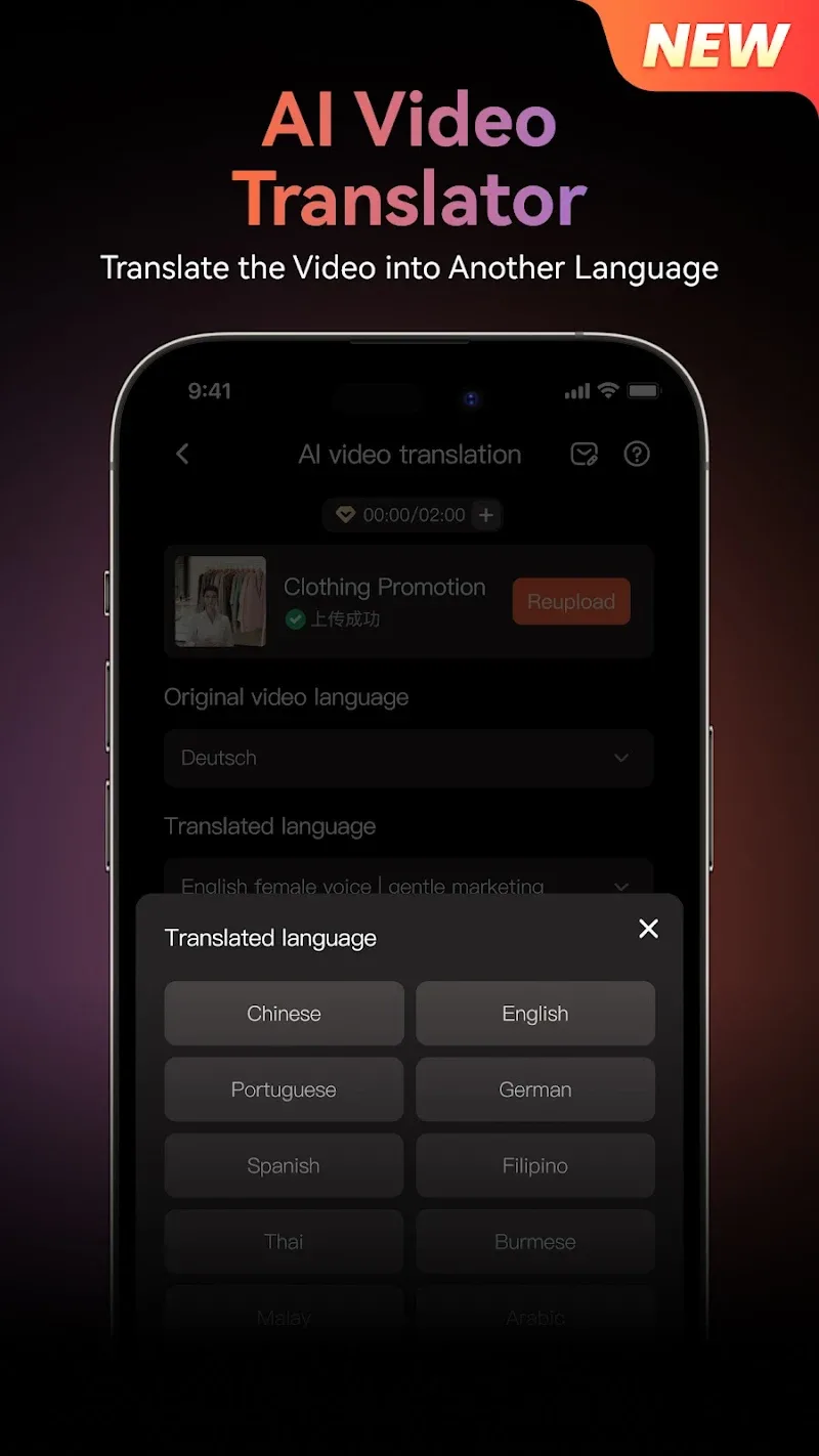 Virbo - AI Video Generator