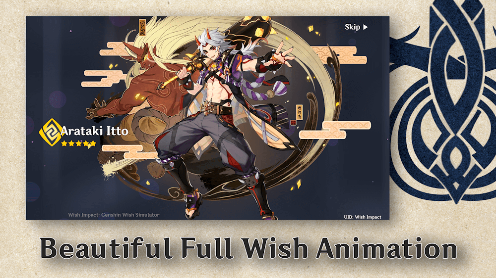 Wish Impact: Genshin Wish Sim