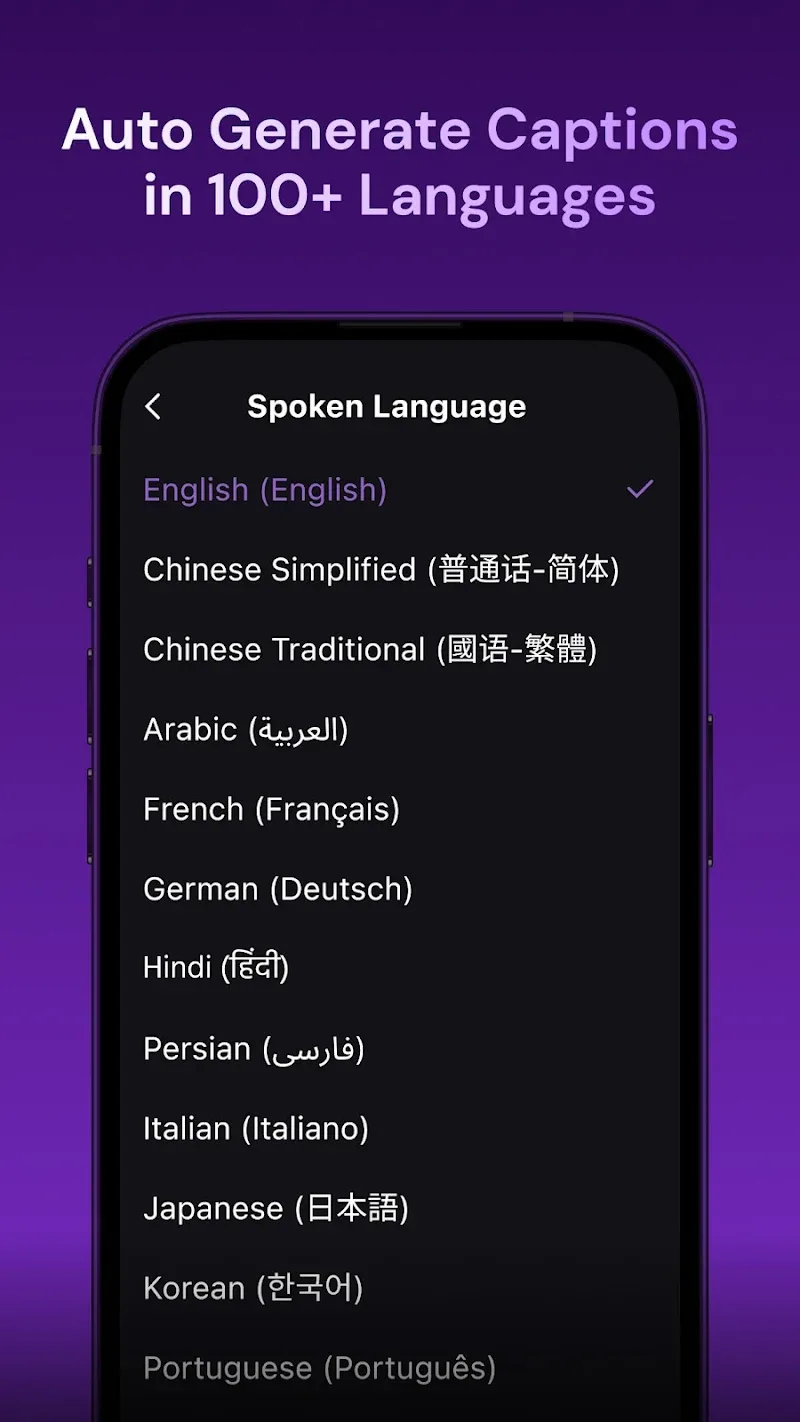 Zeemo: Dual Subtitles