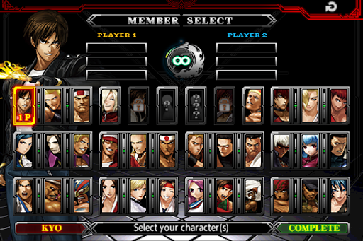 The King Of Fighters