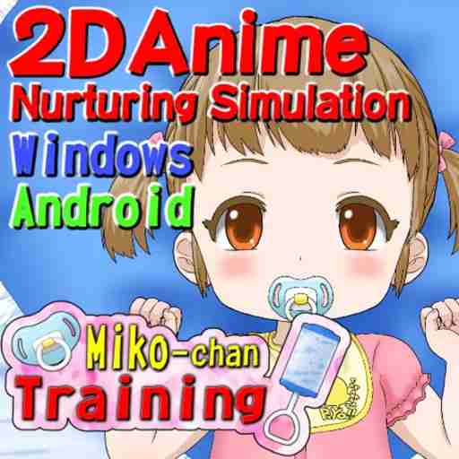 Miko Chan Training Latest