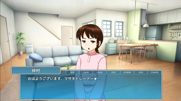Miko Chan Training Latest