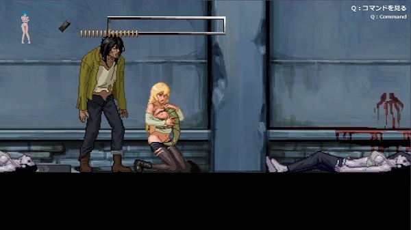 Parasite In The City 1.2