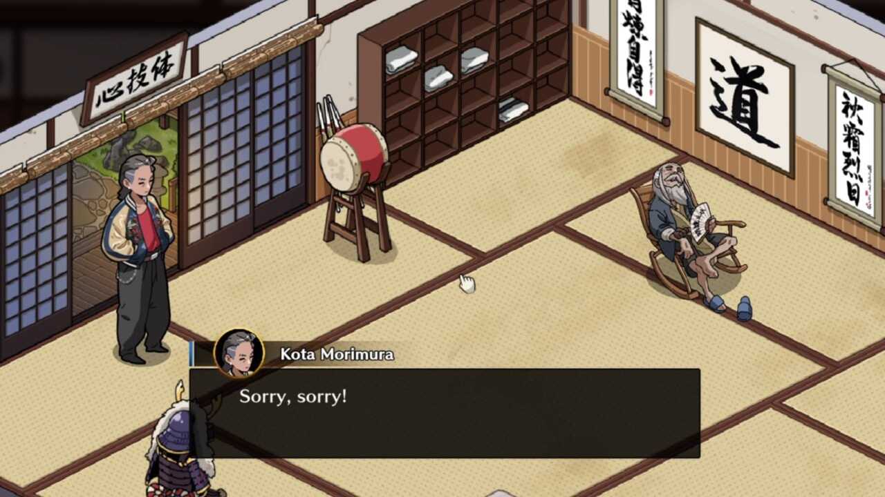 Self Defense Dojo APK