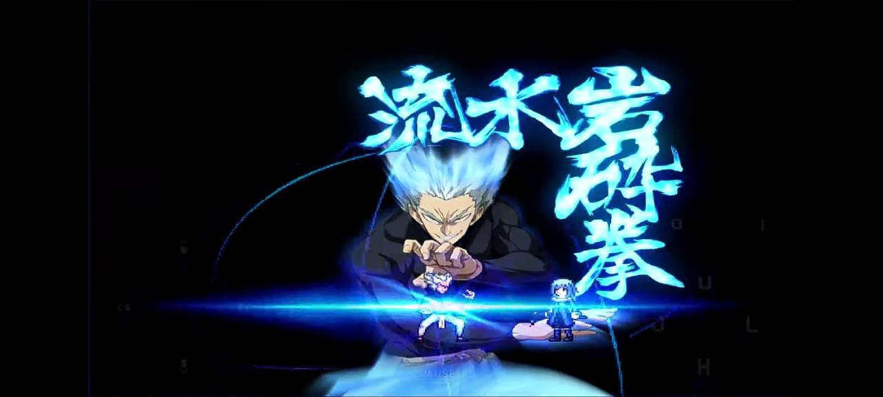 Jump Force Mugen