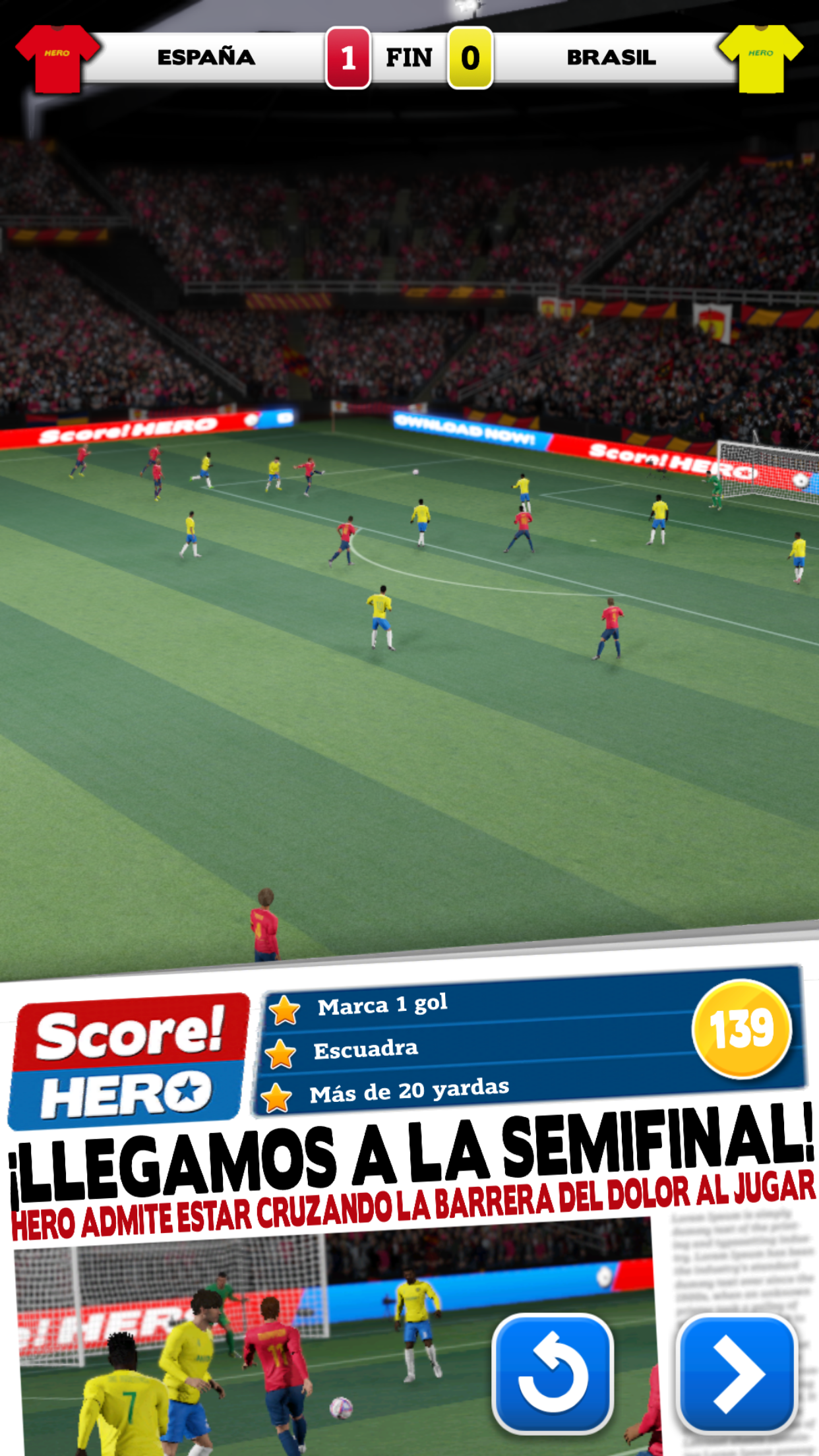 Score! Hero