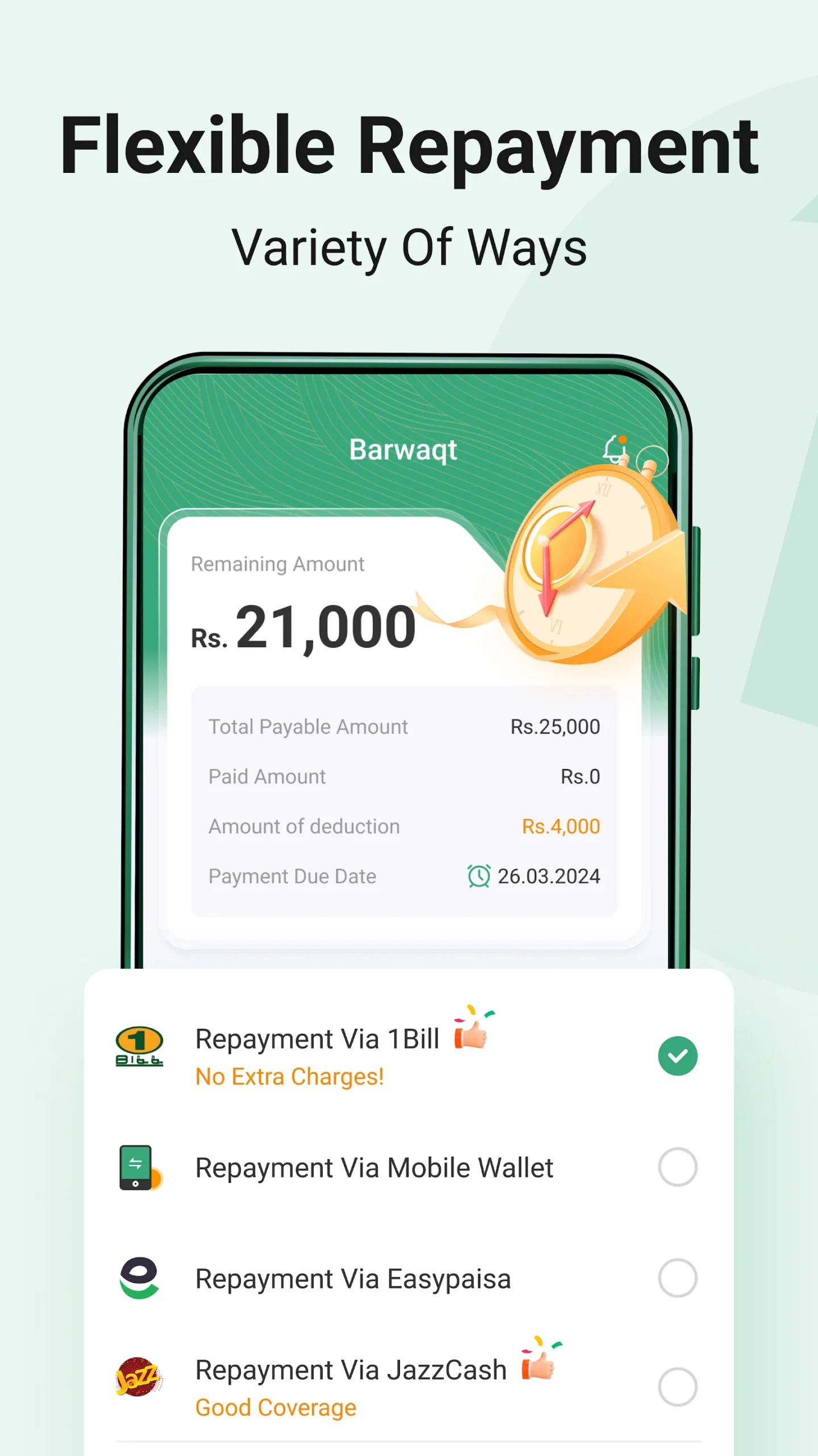 Barwaqt v24.5