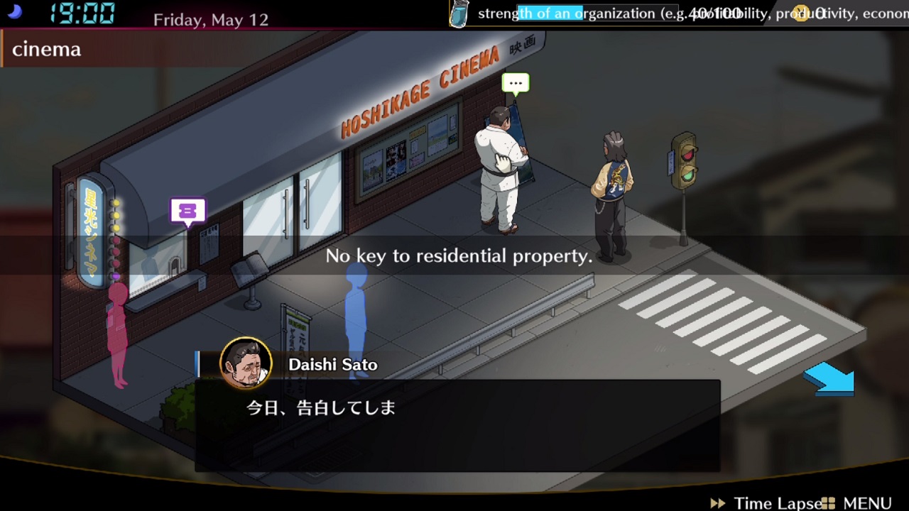 Self Defense Dojo APK