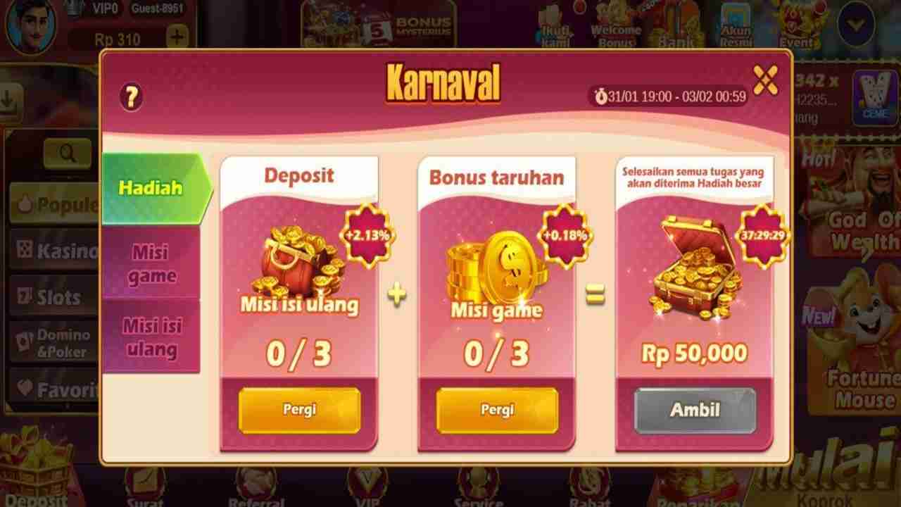 SVIP2
