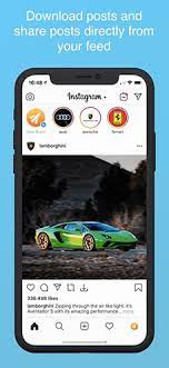 Instagram Rocket