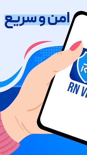 فیلتر شکن قوی پرسرعت RN VPN