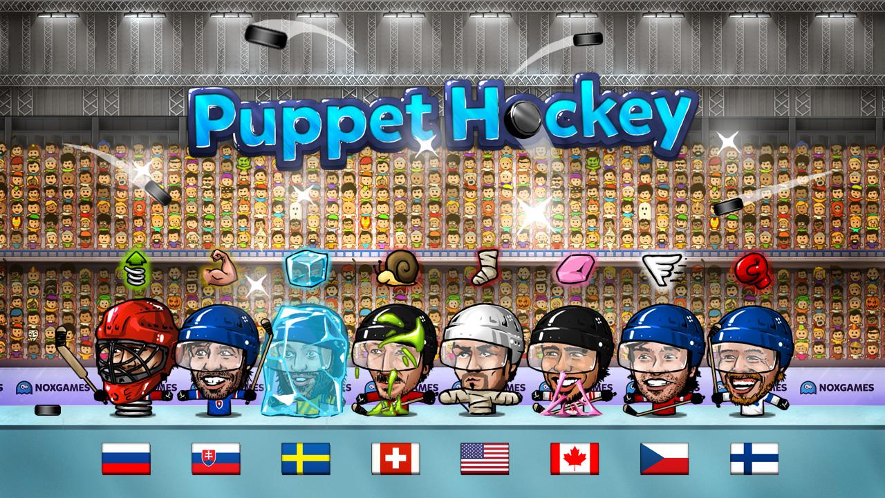 Puppet Hockey