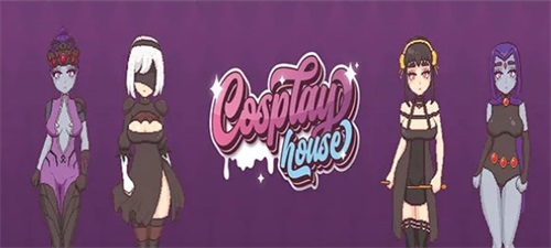 Cosplay House