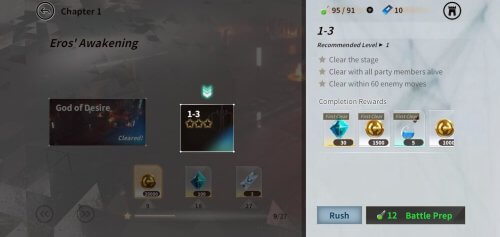 Rise of Eros 1.4.200