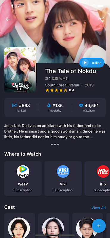 MyDramaList - Asian Drama DB Mod