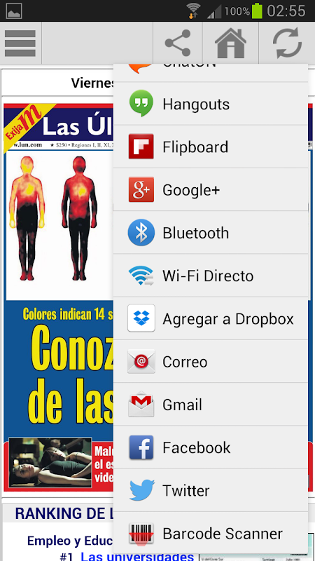 LUN.COM