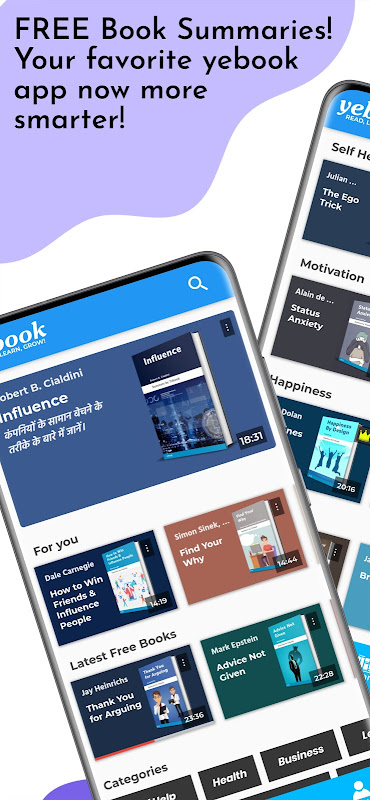 Yebook 4.3.4
