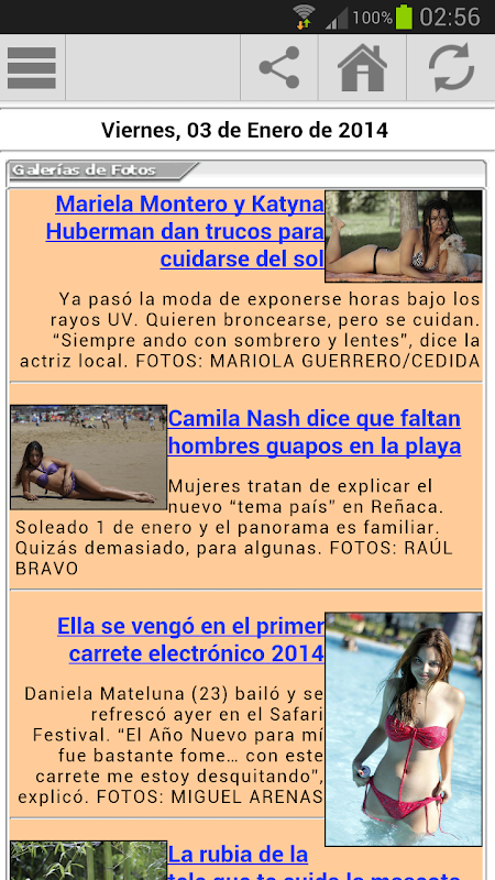 LUN.COM