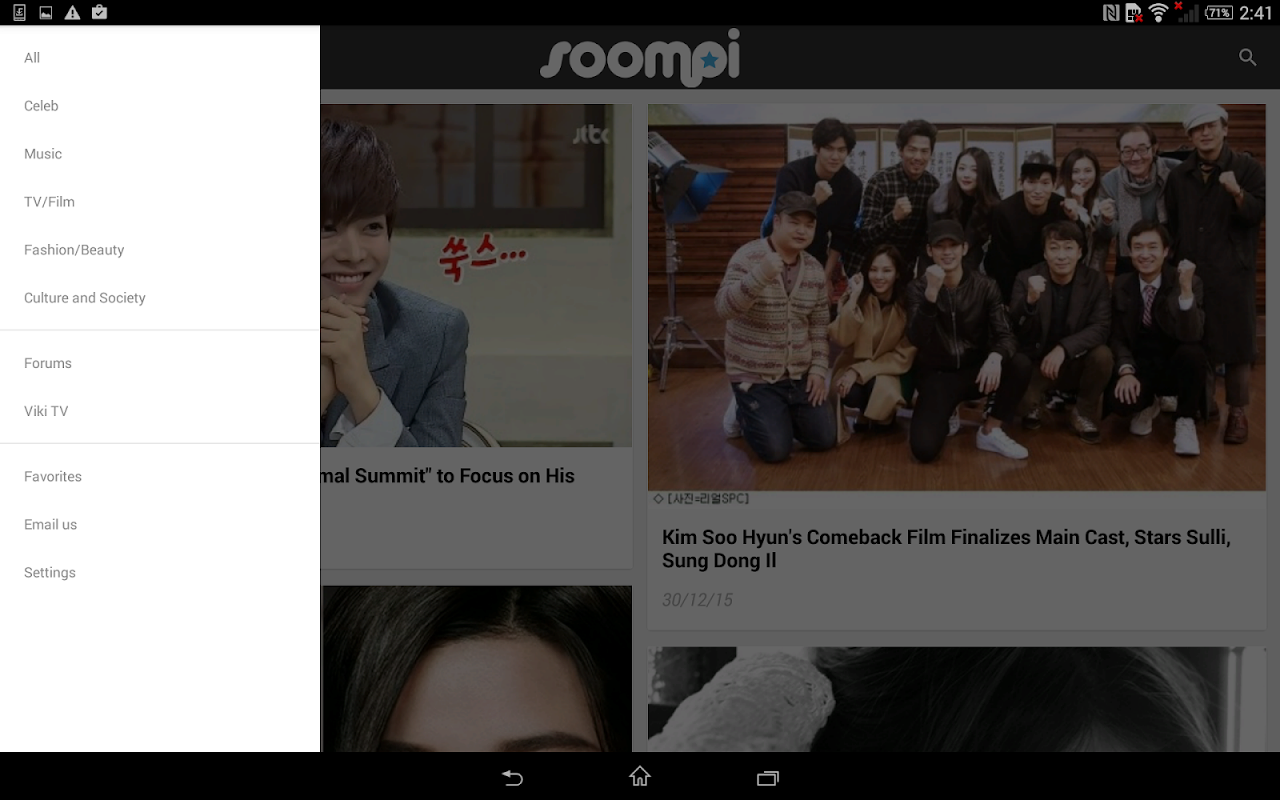 Soompi - Awards, K-Pop & K-Drama News APK