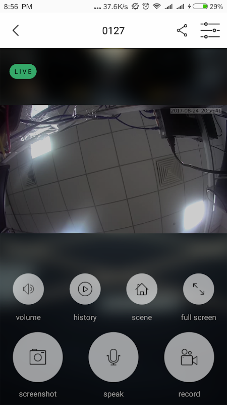 ToSee APK