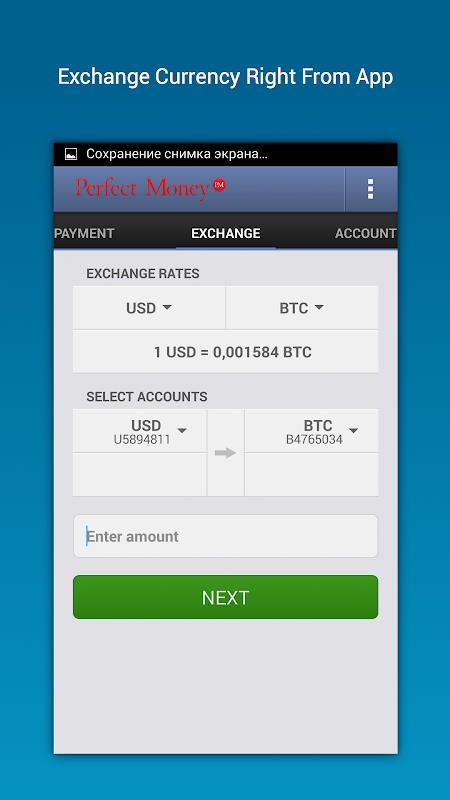 Perfect Money v1.5.6