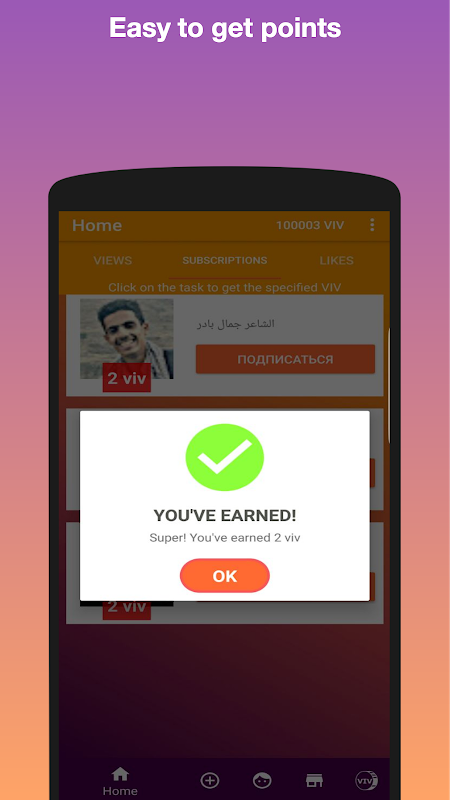VideoVTope - show everyone your video! v4.1.7