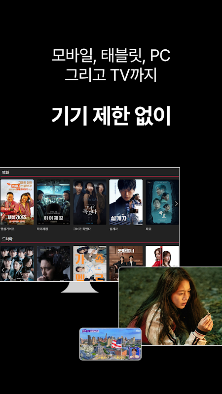 FileSun Official APK