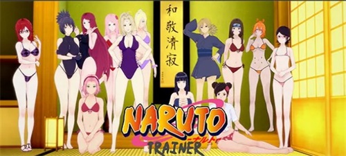 Naruto Trainer