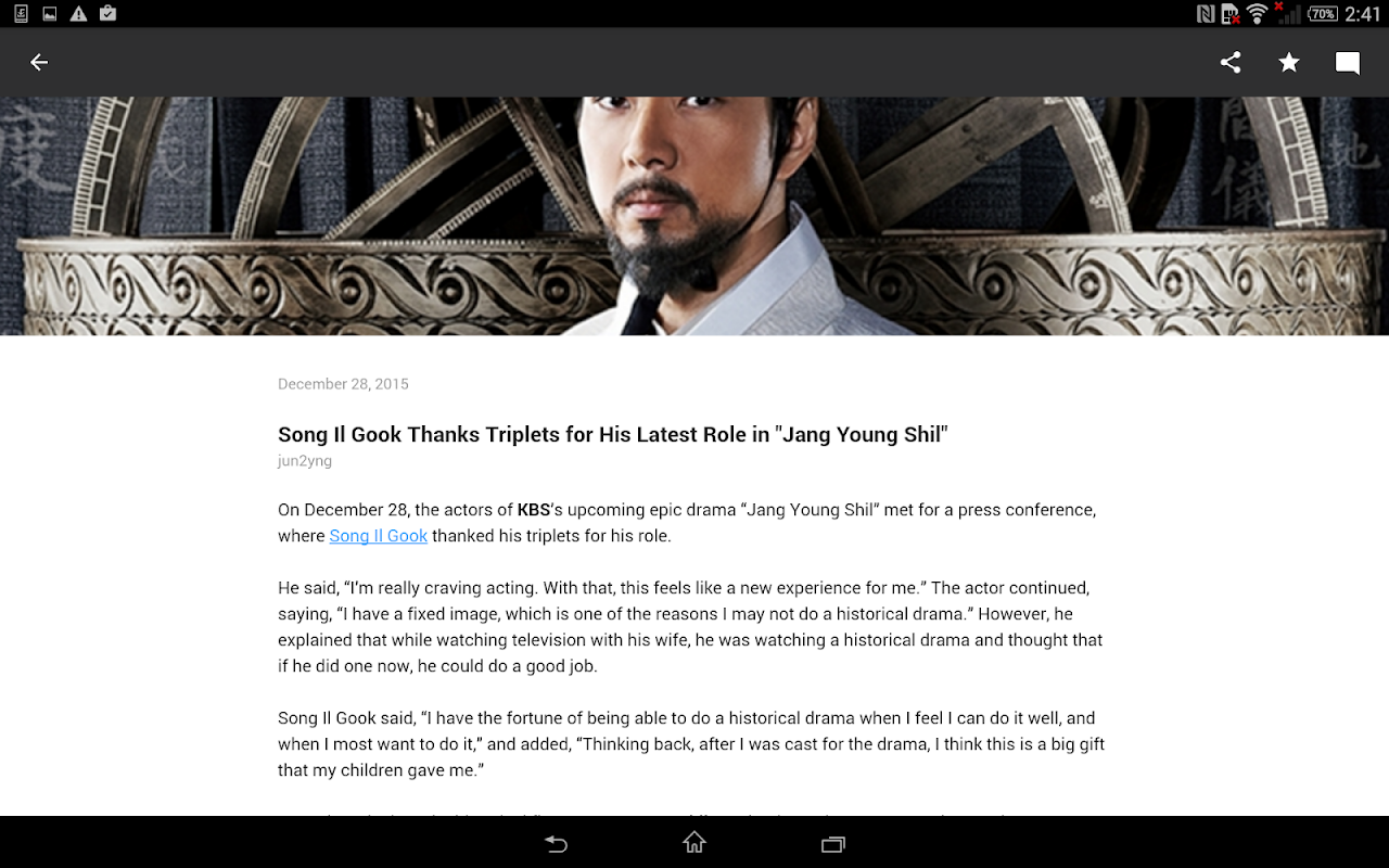 Soompi - Awards, K-Pop & K-Drama News APK