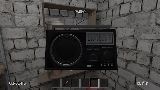 SCHOOLBOY RUNAWAY - STEALTH Mod